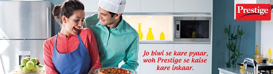 Prestige Smart Kitchen Coupons