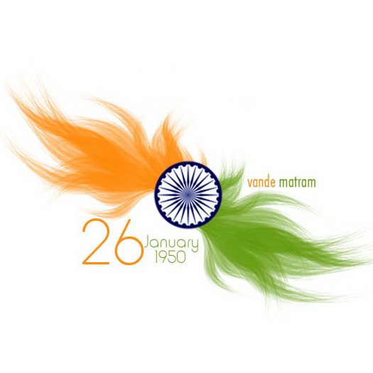 Republic Day Coupons